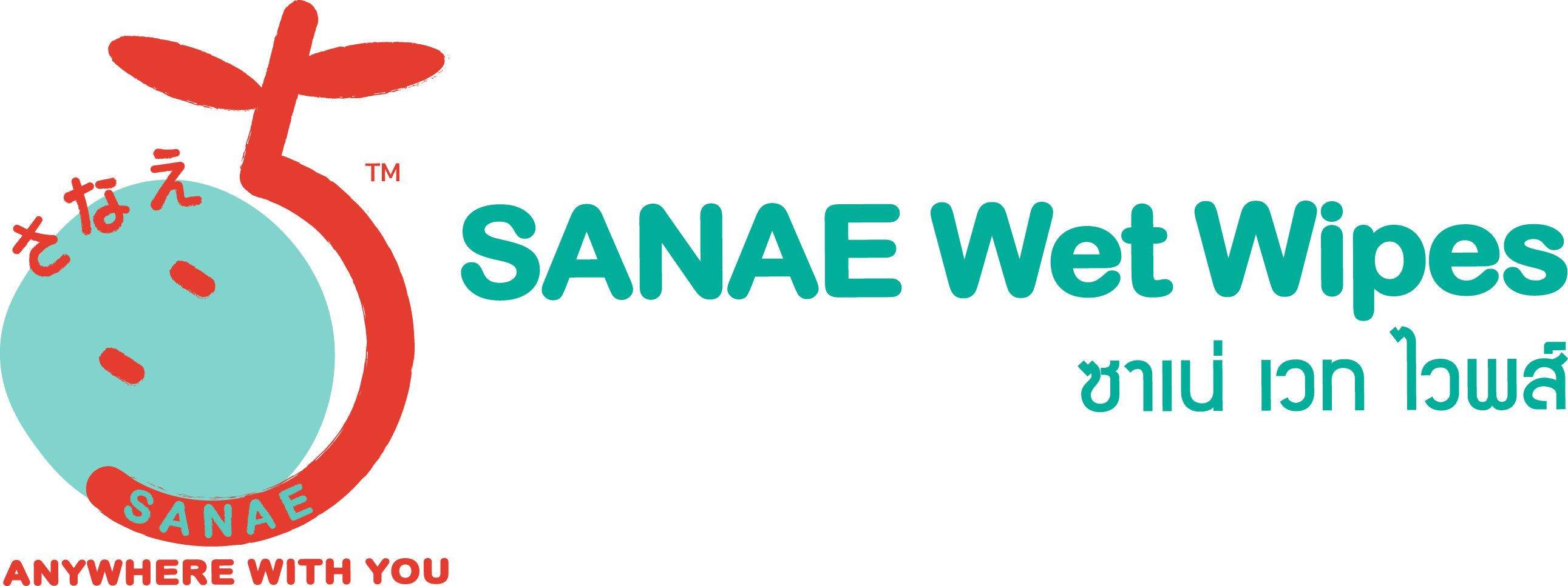 SANAE Wet Wipes